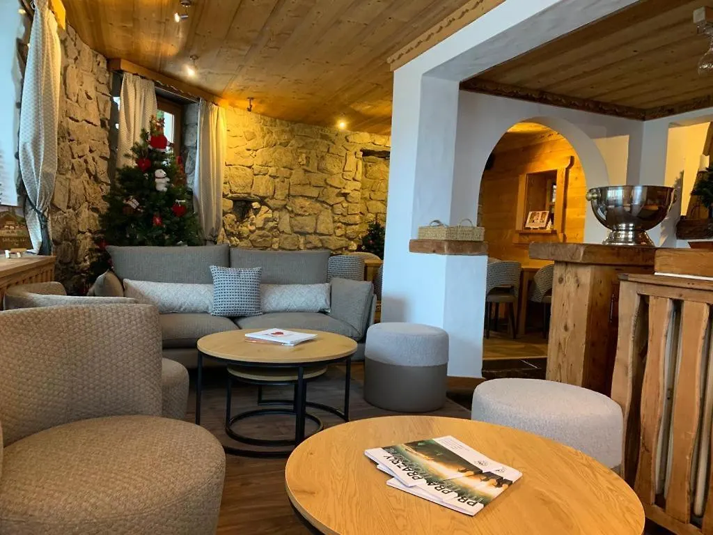 Les Chalets De La Griyotire 阿尔利河畔普拉兹 酒店