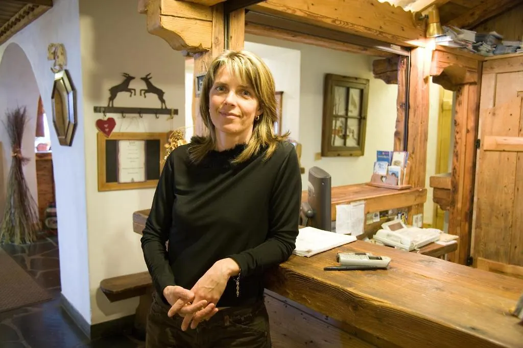 Les Chalets De La Griyotire 阿尔利河畔普拉兹